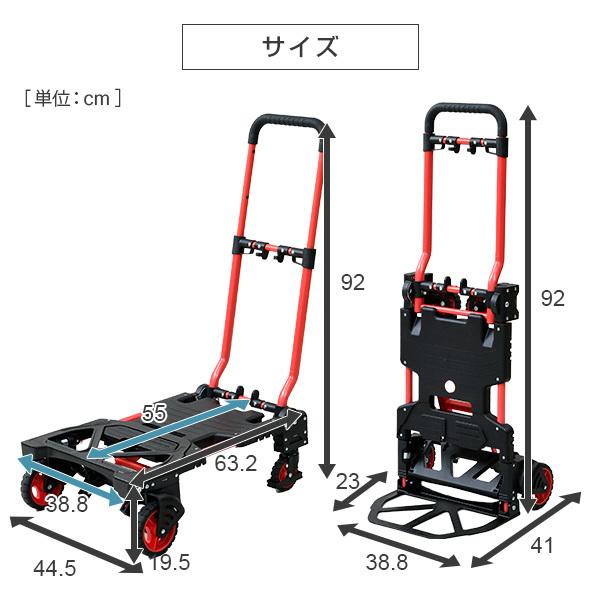 だいさん専用　TLV 改　2台セット 5032 TS804 台車 価格改定 | 鉄道模型店 Models IMON