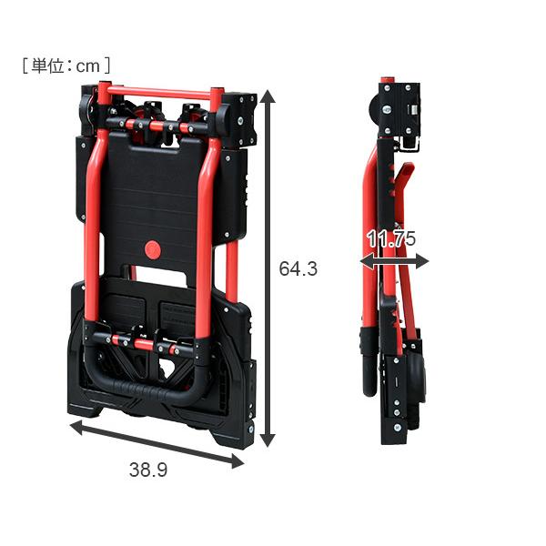 12脚まとめ買い 太陽の季節さま専用 2 山善（YAMAZEN） 台車 2Way 折りたたみ 軽量 GT-72TF4 : くらしのe