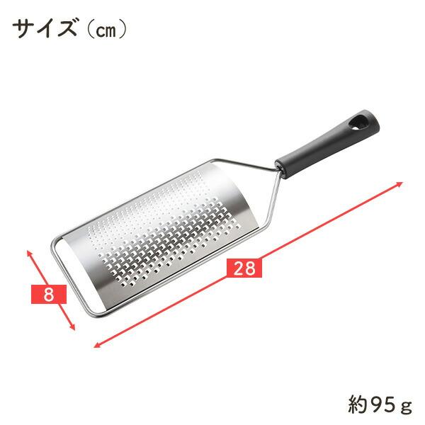 アーネスト おろし器 おろし金 グレーター ふわっと削ってみま アーネスト おろし器 おろし金 グレーター ふわっと削ってみま