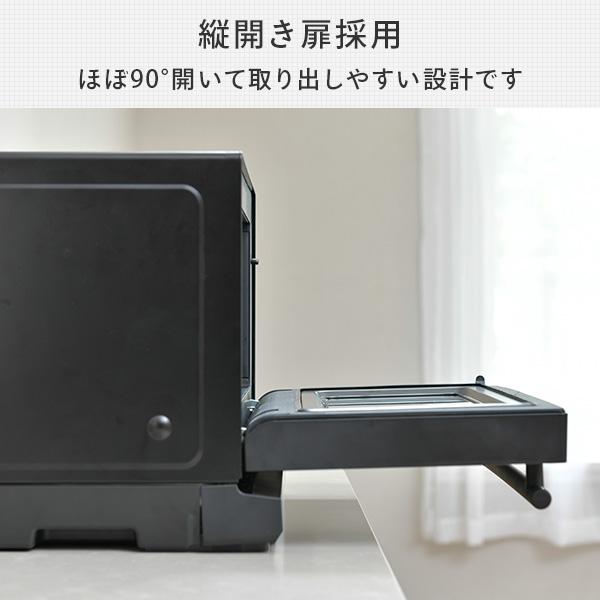 ゆっちん 2022年製　山善加熱水蒸気オーブンレンジYRT-F220ESV Amazon | [山善] 加熱水蒸気 オーブンレンジ スチーム調理 22L