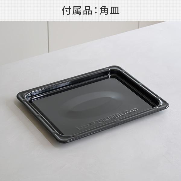山善 電子レンジ オーブンレンジ スチームオーブンレンジ 山善 電子レンジ オーブンレンジ スチームオーブンレンジ