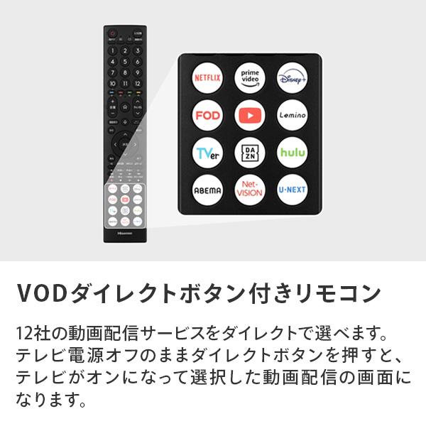 フルハイビジョン液晶テレビ 40V型 3年保証 2K Wチューナー内蔵 Apple Airplay2/Anyview Cast 対応 40A4N テレビ TV 高画質 2Kテレビ 40インチ フルHD｜e-kurashi｜04