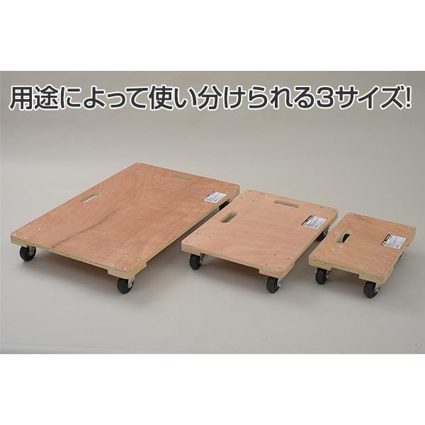 平台車 木製 (90×60cm) 2台セット WD-9060*2｜e-kurashi｜03