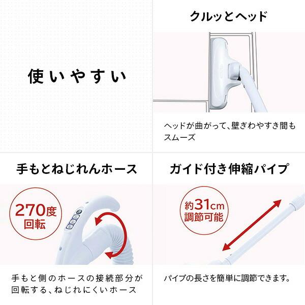 日立（HITACHI） 掃除機 紙パック式 紙パック式掃除機 キャニスター CV