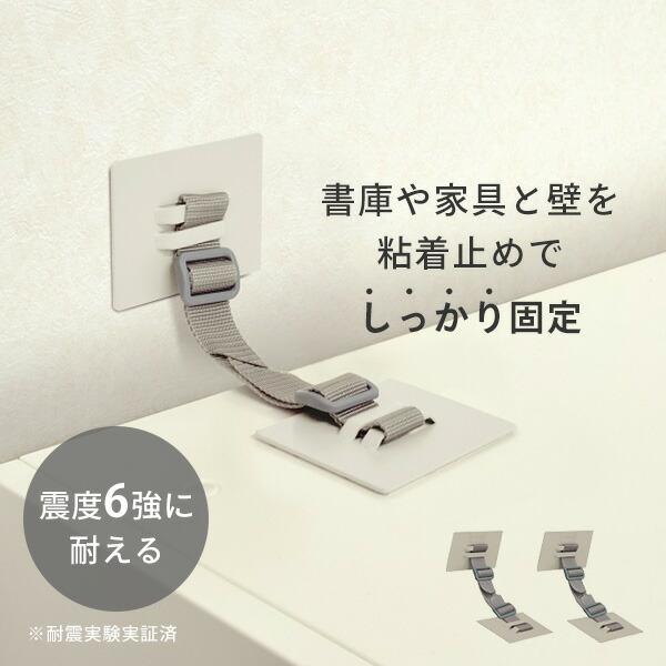 ティープレート ベルトタイプ 2セット TPB-7090G ティーエフサービス