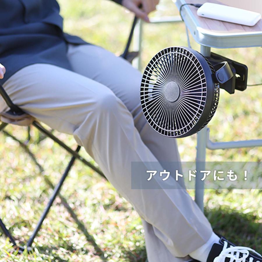 TOPLAND（トップランド） 扇風機 どこでもFANTASTIC 2WAYクリップ 卓上