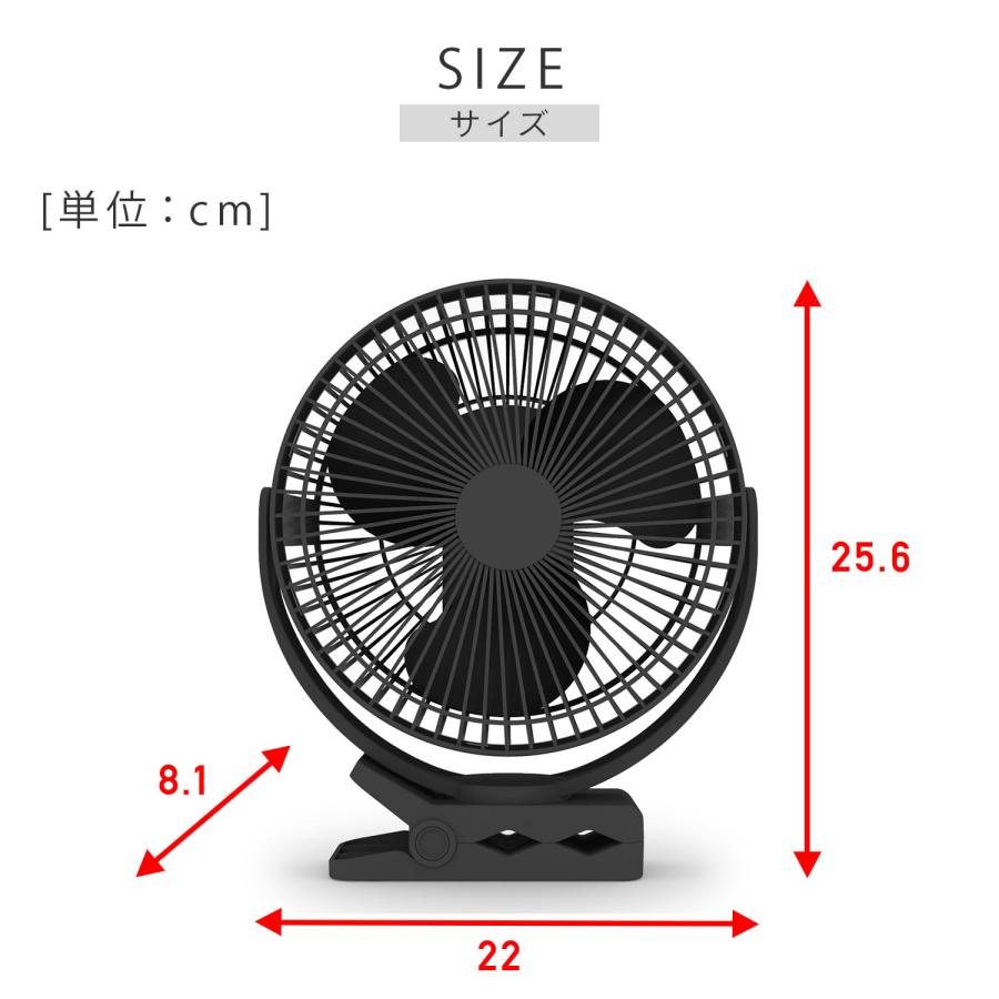 TOPLAND（トップランド） 扇風機 どこでもFANTASTIC 2WAYクリップ 卓上
