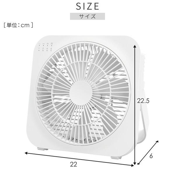 タワーファン 扇風機 家電 fs108.png