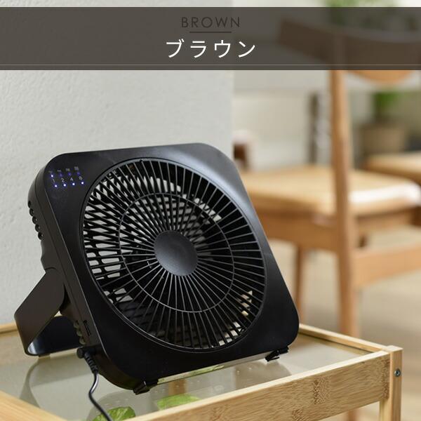 TOPLAND（トップランド） 卓上扇風機 dcモーター デスクファン 省電力