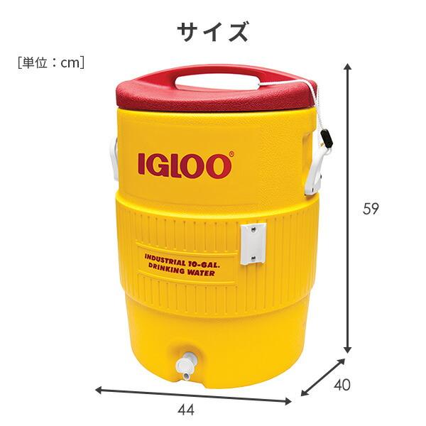 ウォータージャグ おしゃれ 大型 10ガロン(38L) #4101 アウトドア キャンプ バーベキュー 観戦 スポーツ 水 タンク キャンプ用品 部活イグルー IGLOO_6