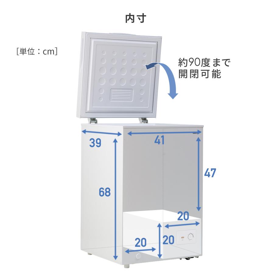 安心の1年保証付！！ YAMAZEN　1ドア冷凍庫　YF–C100  2021年製 dショッピング |冷凍庫 小型 スリム 上開き 100L 静音 省エネ
