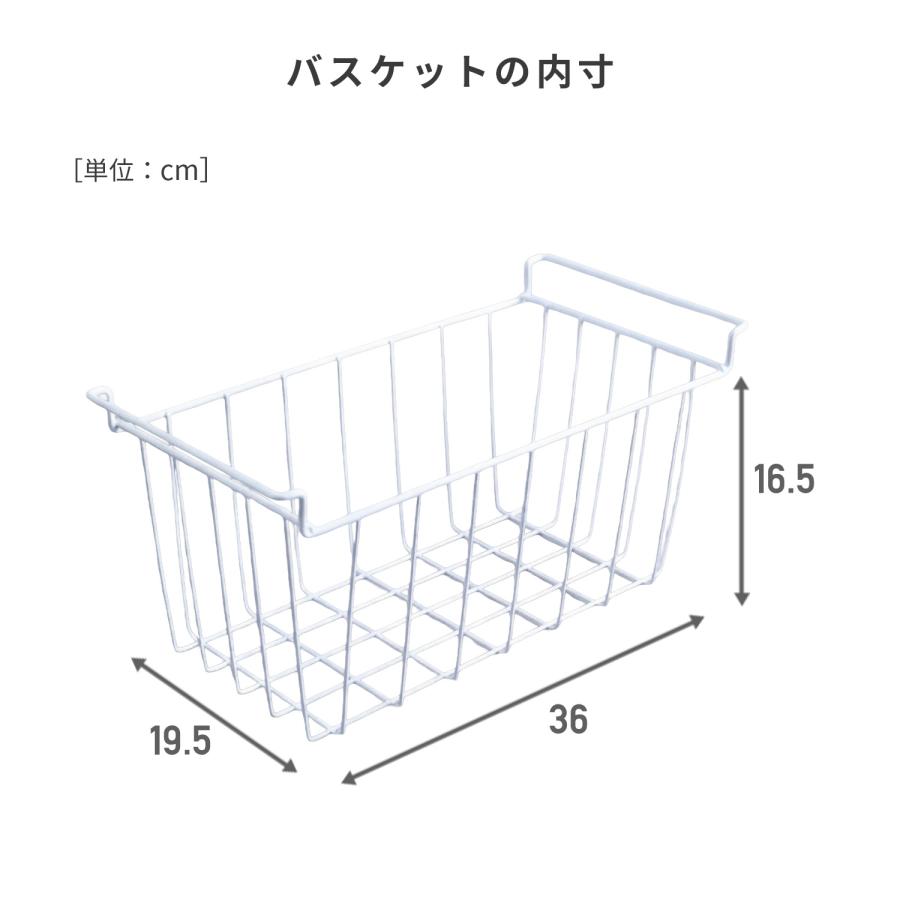 山善（YAMAZEN） 冷凍庫 小型 スリム 上開き 100L 静音 省エネ