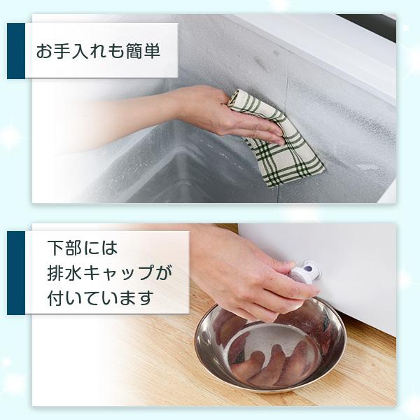 山善 冷凍庫 小型 家庭用 上開き 100L 家庭用冷凍庫 小型冷凍庫 山善 冷凍庫 小型 家庭用 上開き 100L 家庭用冷凍庫 小型冷凍庫