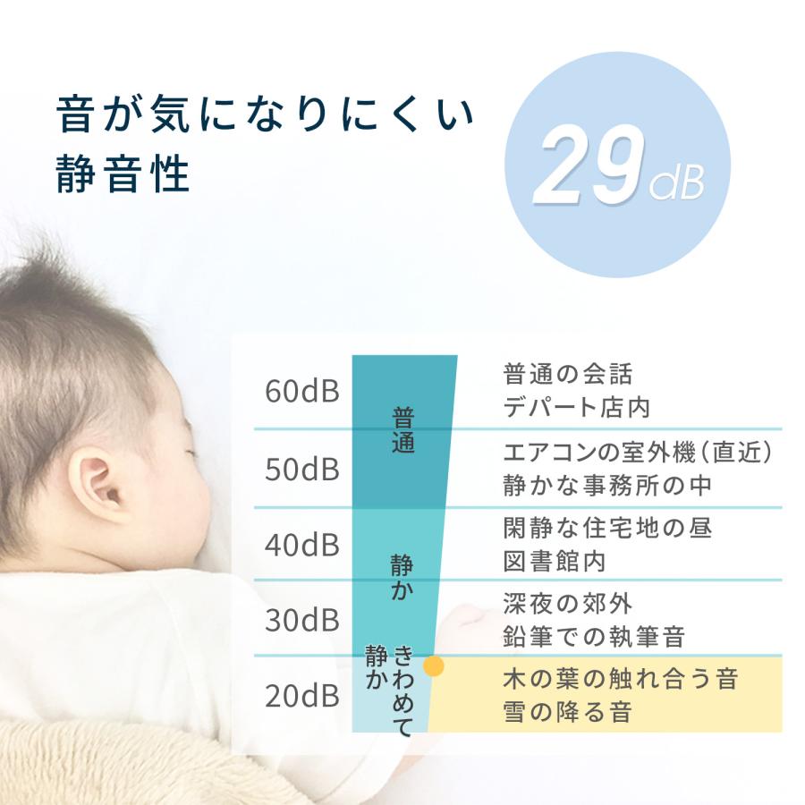 山善（YAMAZEN） 冷凍庫 小型 スリム 上開き 100L 静音 省エネ