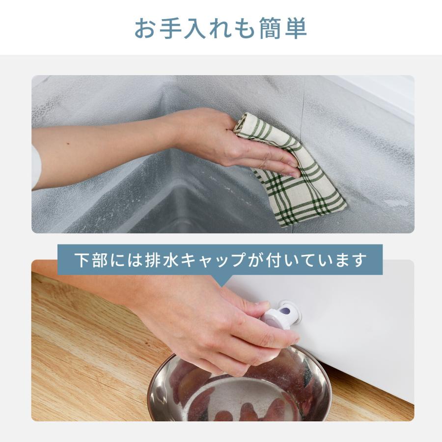 山善（YAMAZEN） 冷凍庫 小型 スリム 上開き 100L 静音 省エネ