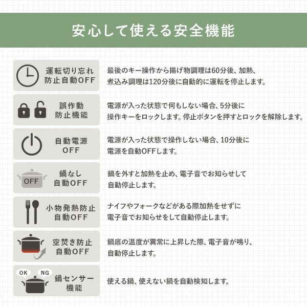 お値下げ⭐︎IHクッキングヒーター　専用台付！YEM-W14562 Amazon | [山善] 2口 IHコンロ IHクッキングヒーター 1400W IH調理器