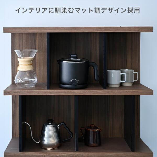 山善（YAMAZEN） 電気ケトル 温度調節 クッキングケトル 鍋 1.2L YRGB