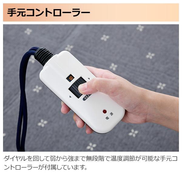 山善（YAMAZEN） こたつヒーター ヒーターユニット こたつユニット