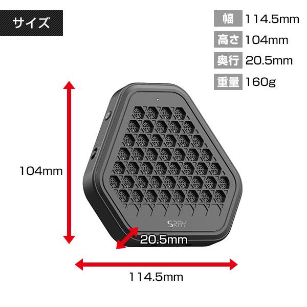 スピーカー 指向性スピーカー ブルートゥーススピーカー ワイヤレススピーカー CF-S100 アンプ一体型 指向性切替機能搭載 Bluetooth 在宅勤務 リモート｜e-kurashi｜13