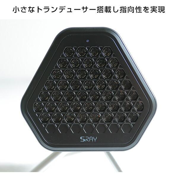 スピーカー 指向性スピーカー ブルートゥーススピーカー スピーカー 指向性スピーカー ブルートゥーススピーカー