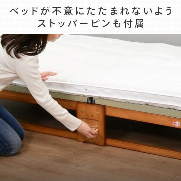 折りたたみベッド シングル 簡易ベッド 折りたたみ ロータイプ ヘッドなし 折り畳みベッド シングル NK-2709 木製ベッド シングルベッド｜e-kurashi｜12