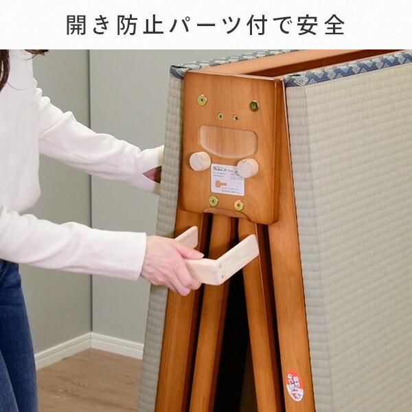 中居木工 折りたたみベッド ワイドシングル 簡易ベッド 中居木工 折りたたみベッド ワイドシングル 簡易ベッド