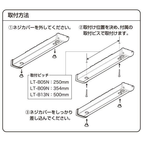 【2010直線】コンセント式 LED多目的灯 昼光色 新品 送料無料 000000028612_npvVBhI.jpg