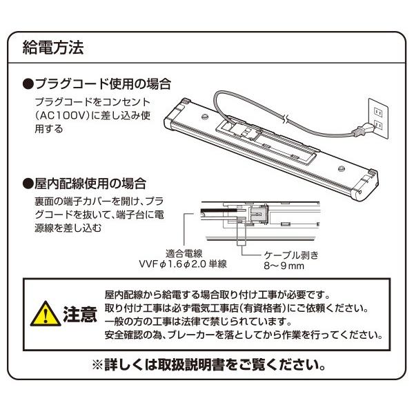 【確認用】照明 タカショー ライト ソーラー LED 屋外 センサー DIY 庭 ガーデン