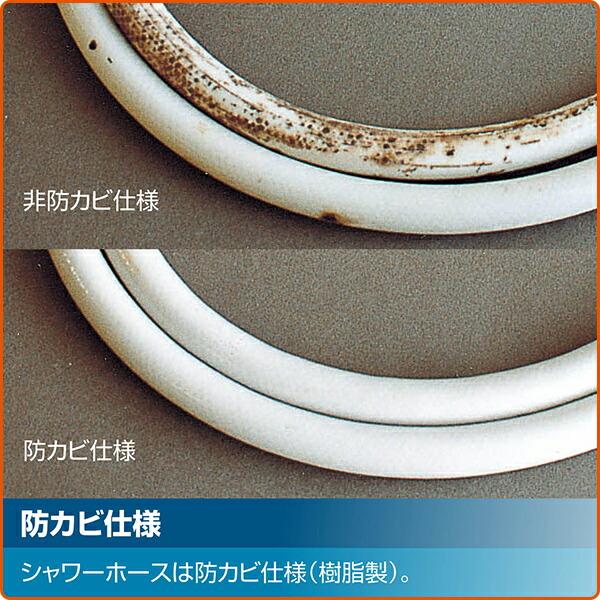 LIXIL リクシル サーモスタットバス水栓 めっきハンドル・エコアクアシャワー 寒冷地 RBF-912NE 浴室水栓 浴室シャワー水栓 浴室用水栓 水栓金具 水道用品_6