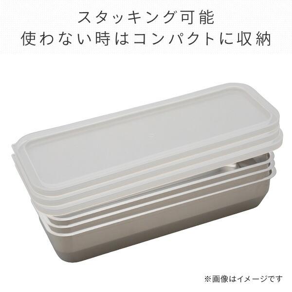 アーネスト お料理はかどる蓋付き角バット 1/2スリムサイズ 角型