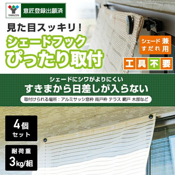 ノブ様リクエスト　おまとめ5点セット Amazon.co.jp: ゼクス Z/X B46-007 ハピネスタイム フォスフラム