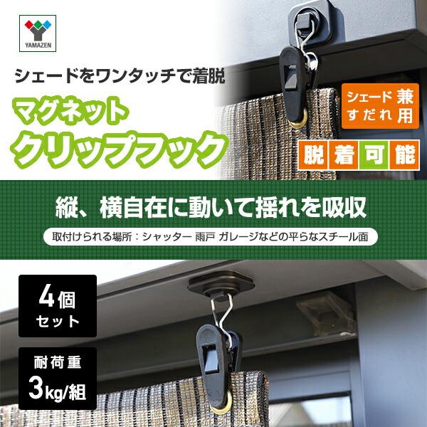 Matt Cab/Searching For You 7インチ新品2枚セット Matt Cab - Searching For You (Nujabes Offiicial Tribute