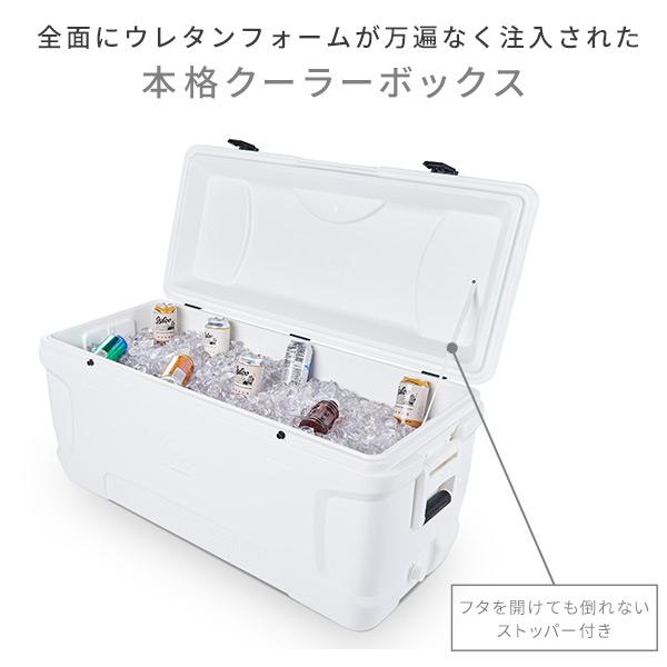 イグルー マリーン クーラーボックスセット igloo [イグルー] クーラーボックス 34L MARINE ULTRA マリーン