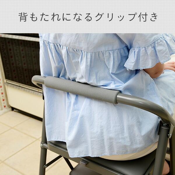 山善（YAMAZEN） 踏み台 折りたたみ 2段 クッション付き WCS-2R