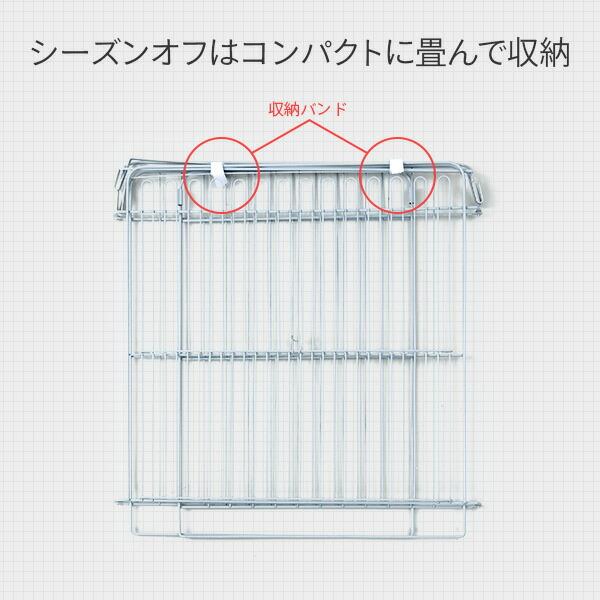 山善 折りたたみ ストーブガード 3面式 幅65 奥行56cm 開閉扉