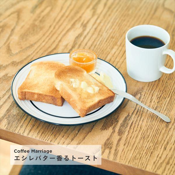 UCC DRIP POD ドリップポッド 専用カプセル 鑑定士の誇り スペシャルブレンド 12個入×12箱セット(144杯分) DPSB002*12 専用カートリッジ コーヒーカプセル｜e-kurashi｜10