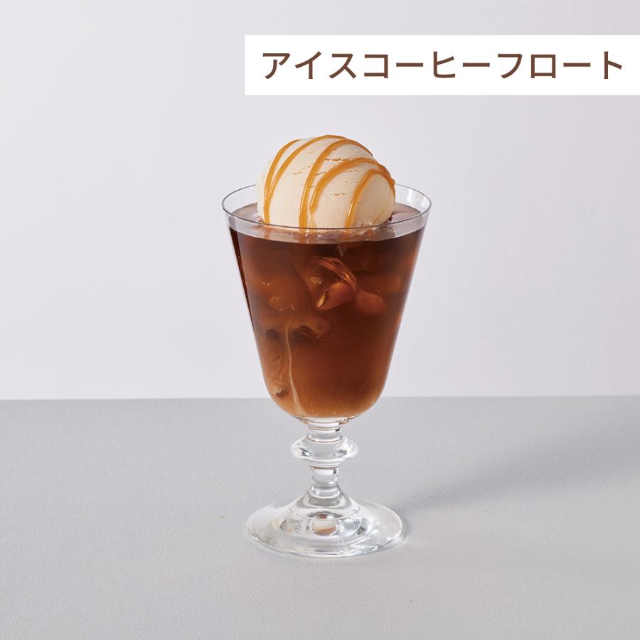 UCC UCC DRIP POD ドリップポッド カプセル カフェインレス ブラジル