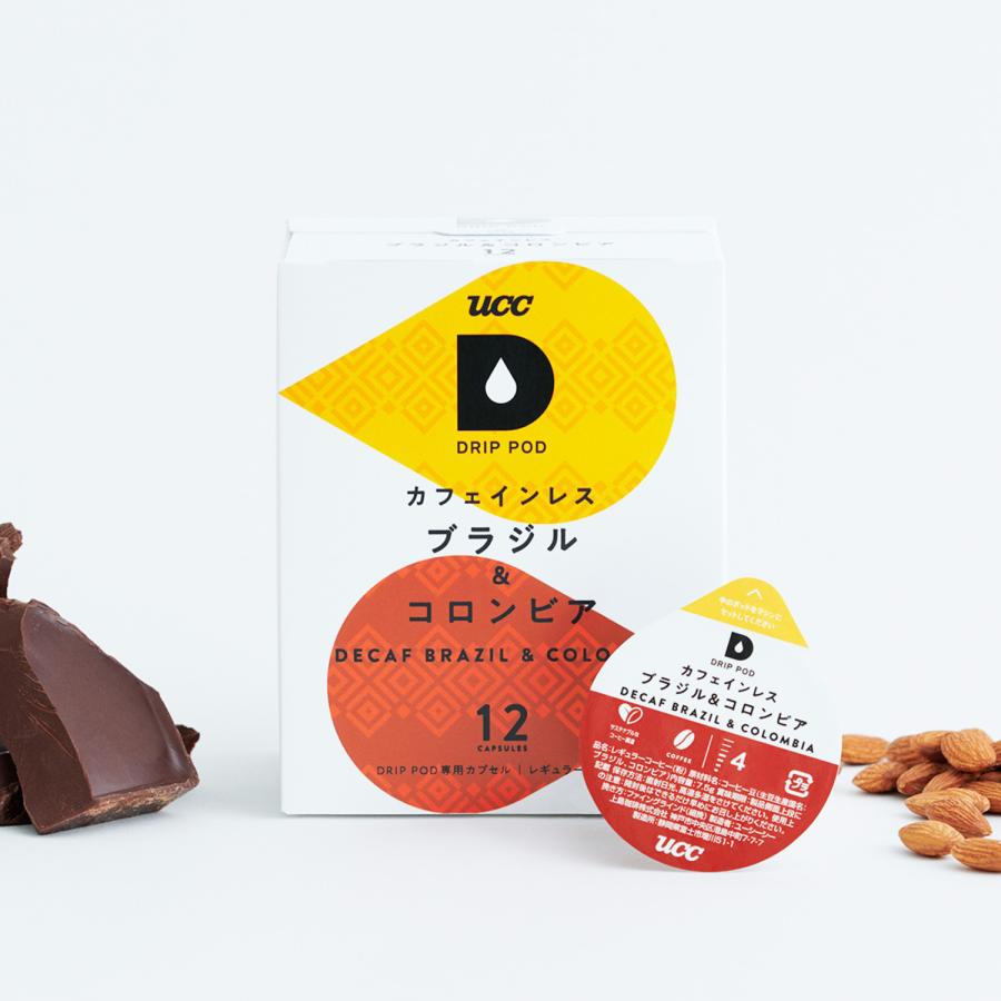 UCC UCC DRIP POD ドリップポッド カプセル カフェインレス ブラジル