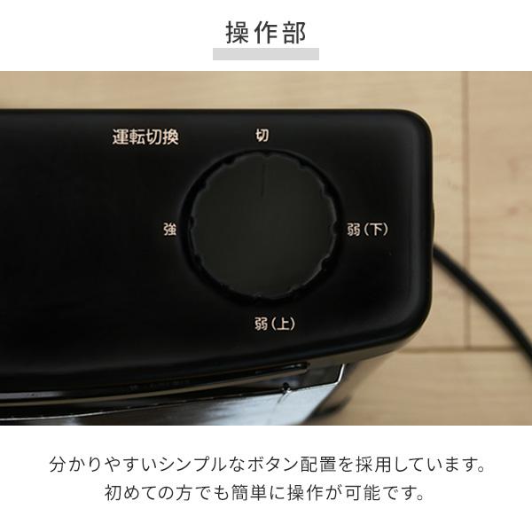 電気ストーブ ヒーター 山善 電気ストーブ 障害物センサー 400/800W DS-SD083(AB) ストーブ 電気ヒーター 小型ヒーター 暖房機器 おしゃれ｜e-kurashi｜10