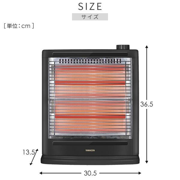 山善（YAMAZEN） ストーブ 電気ストーブ 障害物センサー搭載 400/800W