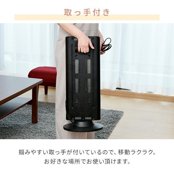 最新機種　美品完動品障害物センサー電気ストーブ遠赤外線センサー　DC SW091 山善（YAMAZEN） 電気ストーブ カーボンヒーター 障害物センサー 遠