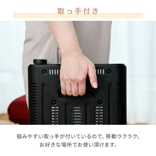 山善 電気ストーブ カーボンヒーター シーズヒーター ツイン 山善 電気ストーブ カーボンヒーター シーズヒーター ツイン