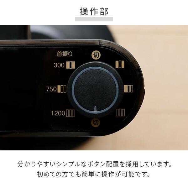 山善（YAMAZEN） 電気ストーブ カーボンヒーター シーズヒーター