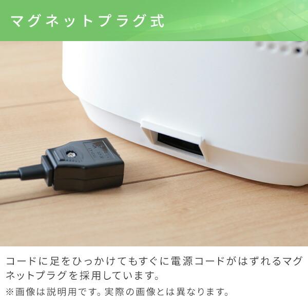 山善（YAMAZEN） 加湿器 スチーム式 大型 スチーム式加湿器 スチーム