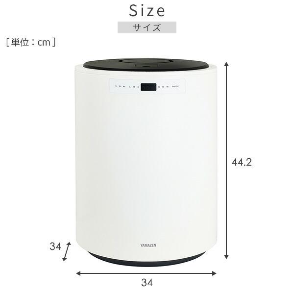加湿器 スチームファン式加湿器 上部給水 和室20畳/洋室33畳 タンク容量10L KSF-M1001(W) スチーム加湿器 スチーム加湿機 大容量 おしゃれ シンプル オフィス :83712:くらしのeショップ - 通販 - Yahoo!ショッピング 加湿器 スチームファン式加湿器 上部給水 和室20畳/洋室33畳 タンク容量10L KSF-M1001(W) スチーム加湿器 スチーム加湿機 大容量 おしゃれ シンプル オフィス :83712:くらしのeショップ - 通販 - Yahoo!ショッピング