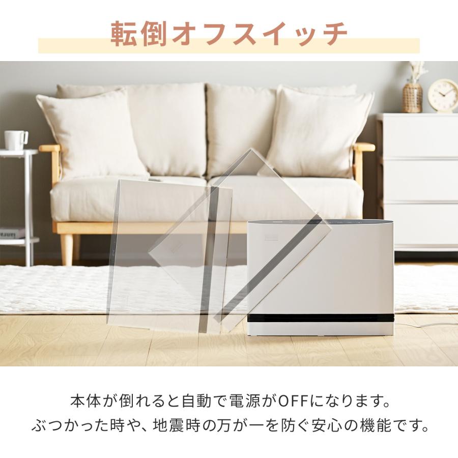 山善（YAMAZEN） ヒーター パネルセラミックヒーター ワイド 温度