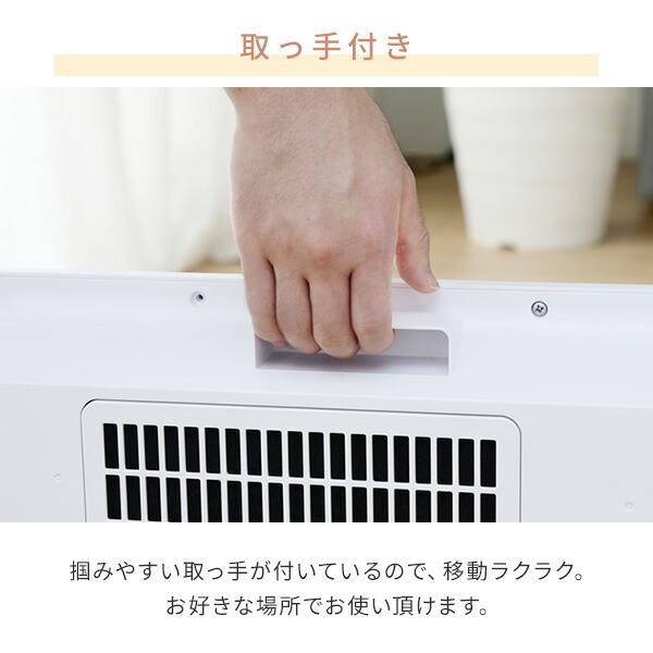 山善 セラミックヒーター ヒーター パネルセラミックヒーター 山善 セラミックヒーター ヒーター パネルセラミックヒーター