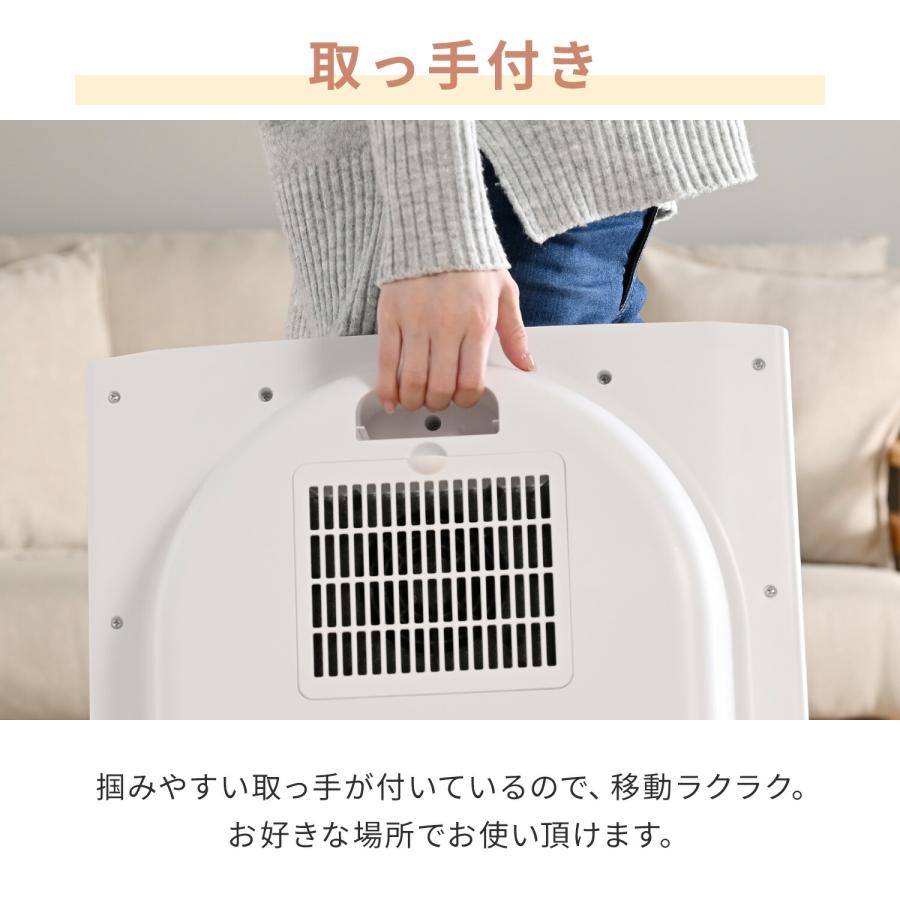 山善（YAMAZEN） ヒーター パネルセラミックヒーター ワイド 温度