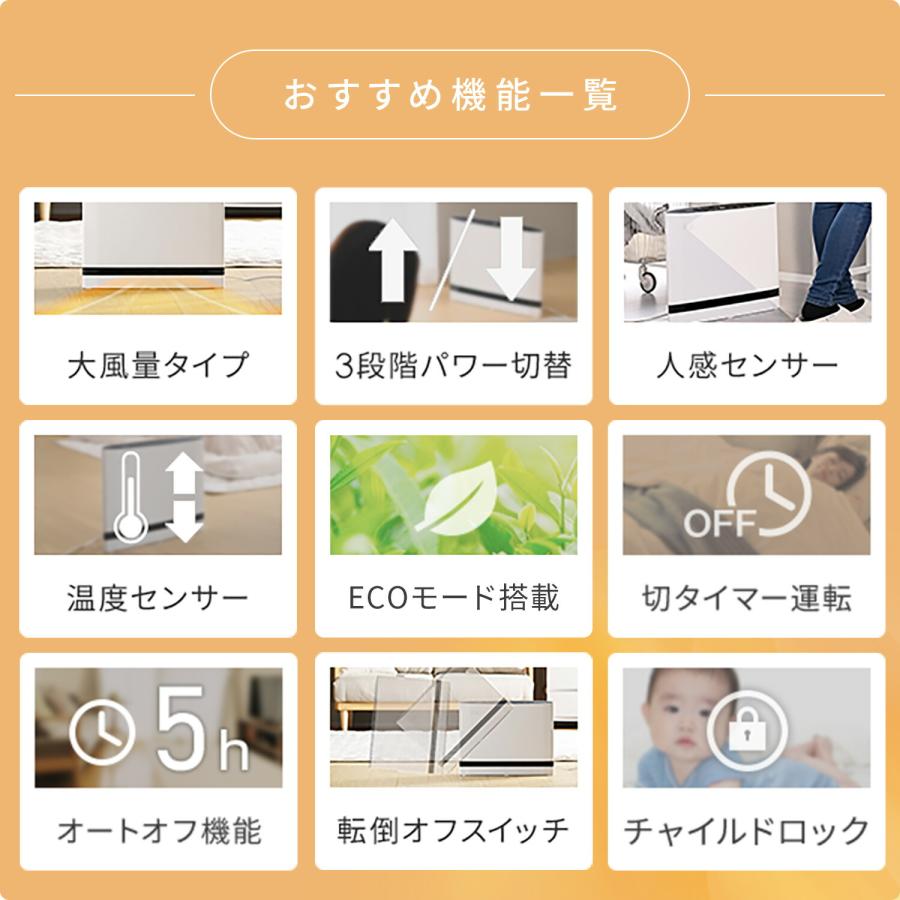 山善（YAMAZEN） ヒーター パネルセラミックヒーター ワイド 温度