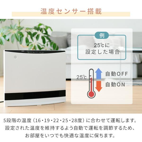 山善 セラミックヒーター ヒーター パネルセラミックヒーター 山善 セラミックヒーター ヒーター パネルセラミックヒーター